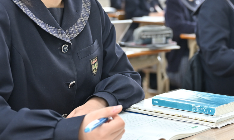 校納金・奨学金