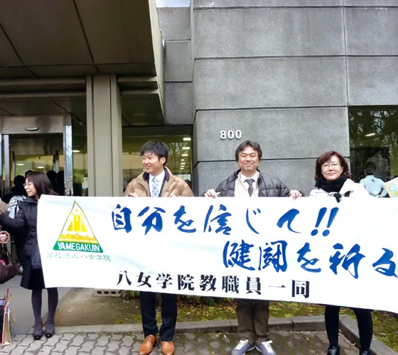 大学入試共通テストの様子